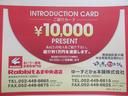 Ｘ　クルーズコントロール　ステアリングリモコン　シートヒーター　ハンドルヒーター　ＥＣＯＮ　電動パーキングブレーキ　ＨＩＤオートヘッドライト　バックカメラ　ＥＴＣ　ＰａｎａｓｏｎｉｃＳＤナビ　スマートキー（75枚目）