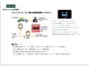 GターボSAII ターボ 衝突軽減ブレーキ アイドリングストップ 両側パワースライドドア LEDオートヘッドライト LEDフォグライト プッシュスタート スマートキー オートエアコン リヤサンシェード サイドバイザー(58枚目)