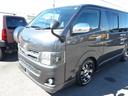 お問い合わせは052-449-6615または0078-6045-3928(通話料無料)♪