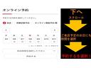 ピクシスジョイ Ｆ　Ｇ　ＳＡＩＩＩ　プライムコレクション　衝突軽減ブレーキ　アイドリングストップ　シートヒーター　コーナーセンサー　ステアリングリモコン　バックカメラ　純正ＳＤナビ　Ｂｌｕｅｔｏｏｔｈ接続　オートハイビーム　ＬＥＤオートヘッドライト（3枚目）