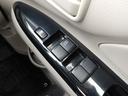 Ｅ　シートヒーター　ＥＴＣ　ＫＥＮＷＯＯＤメモリーナビ　Ｂｌｕｅｔｏｏｔｈ接続　フルセグテレビ　オートリトラーミラー　サイドバイザー　アームレスト　ハロゲンヘッドライト　ヘッドライトへべライザー（34枚目）