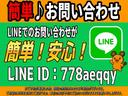 お問い合わせは０５２－４４９－６６１５または００７８－６０４５－３９２８（通話料無料）♪