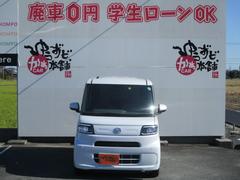 ナビ付の現行型タントをお探しでしたらなんと全国ベスト安値車両です！衝突軽減ブレーキやクリアランスソナー等先進機能も充実！前後に軽い修復がございますが走行に支障ございません。。 2