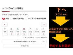 アクア Ｓ　フルエアロ　純正地デジブルートゥース対応ナビ　バックカメラ　スマートキー 0204529A30211223W001 3