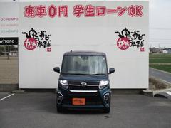 カスタムグレードの２万キロ以下条件でしたらなんと全国ベスト２安値車両です！テレビ付きナビや電動スライドドア、スマートアシストなど嬉しい装備も充実！右、ルーフに軽い修復がございますが走行に支障ありません 2