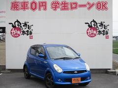 Ｒ２ カスタムタイプＳ　Ｒ　直列４気筒ＤＯＨＣエンジン　タイミングベルト交換済車両　フルノーマル 0204529A30220317W003 6