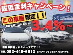 ３シリーズ ３２０ｄ　Ｍスポーツ　ディーゼルターボ　純正ＨＤＤナビ　Ｂｌｕｅｔｏｏｔｈ 0204529A30230114W004 4