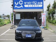 ２．０ＴＦＳＩクワトロ（４ＷＤ）Ｓラインパッケージ入庫致しました♪バーチャルコックピット付きでメーターにあらゆる情報を表示可能！！さらに安全装備も充実！！この機会にクワトロを存分にご堪能下さいませ♪ 2