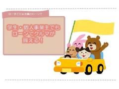 ３シリーズ ３２０ｄ　Ｍスポーツ　ディーゼルターボ　専用前後バンパー　アイドライブ 0204529A30230130W005 5