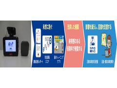 キャスト スタイルＧ　ＳＡＩＩ　ワンオーナー　レーダーブレーキ　スマートキー（予備あり） 0204529A30240329W003 6