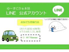 セレナ Ｇ　８人乗り　フリップダウンモニター　両側パワースライドドア　クルーズコントロール 0204529A30240331W001 7