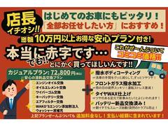 ̥꣱ץǤ󶡡ƨʤʥ󥹤˲Ŭʥ饤դäƤᤤԾʤΤŹͽˡ 2