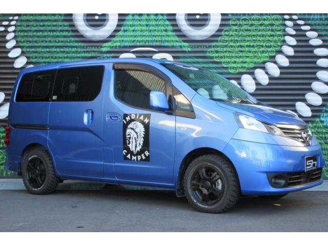 日産 ＮＶ２００バネットワゴン