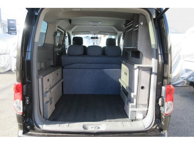 日産 ＮＶ２００バネットワゴン