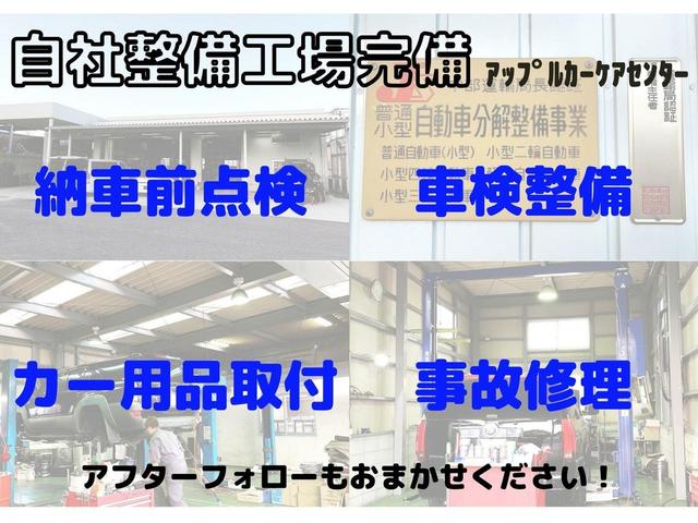 モーダ S ツートンルーフ スマートアシストII 1オ-ナ-禁煙車 ナビTV Bカメラ ETC スマートキー LEDヘッドライト ブルートゥース(3枚目)