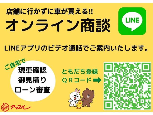 モーダ S ツートンルーフ スマートアシストII 1オ-ナ-禁煙車 ナビTV Bカメラ ETC スマートキー LEDヘッドライト ブルートゥース(24枚目)