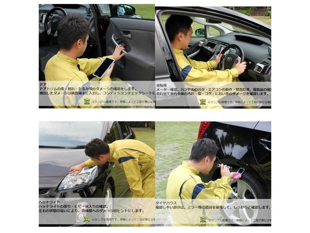 モーダ S ツートンルーフ スマートアシストII 1オ-ナ-禁煙車 ナビTV Bカメラ ETC スマートキー LEDヘッドライト ブルートゥース(28枚目)