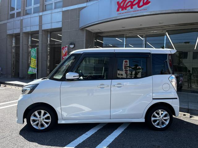 日産 デイズルークス