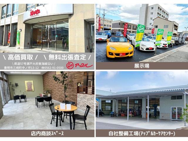 Ｃ－ＨＲ Ｓ　ＬＥＤパッケージ　ＫＵＨＬ　ＲＡＣＩＮＧエアロ・２０インチＡＷ・マフラー／車高調／社外９インチナビ・バックカメラ・フルセグＴＶ／セーフティセンス／レーダークルーズコントロール／ＬＥＤヘッドライト／ＥＴＣ（19枚目）
