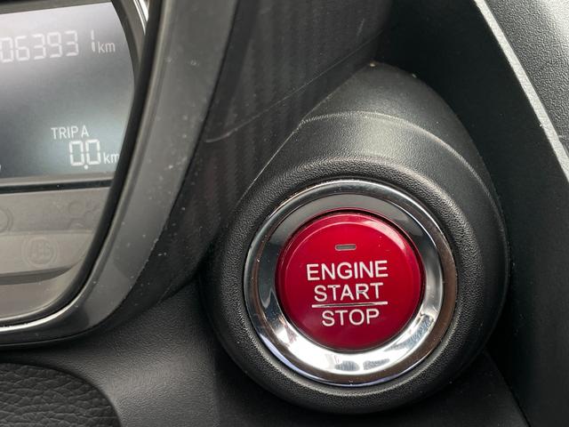 Ｓ６６０ α　ユーザー買取車／６速ＭＴ／ターボ／車検Ｒ９年１月３０日／センターディスプレイ／Ｂカメラ／クルーズコントロール／社外マフラー／ＬＥＤヘッドライト／純正１７ＡＷ／ＥＴＣ／（36枚目）