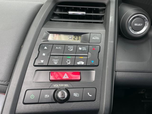 Ｓ６６０ α　ユーザー買取車／６速ＭＴ／ターボ／車検Ｒ９年１月３０日／センターディスプレイ／Ｂカメラ／クルーズコントロール／社外マフラー／ＬＥＤヘッドライト／純正１７ＡＷ／ＥＴＣ／（40枚目）