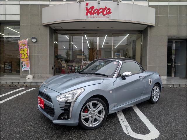 コペン ローブ　ユーザー買取／車検整備付／ＡＴ・ターボ／ツートンカラー／スマートキー／純正ナビ・フルセグＴＶ／Ｂカメラ／シートヒーター／ＬＥＤヘッドライト／純正１６インチＡＷ／ＥＴＣ／（5枚目）