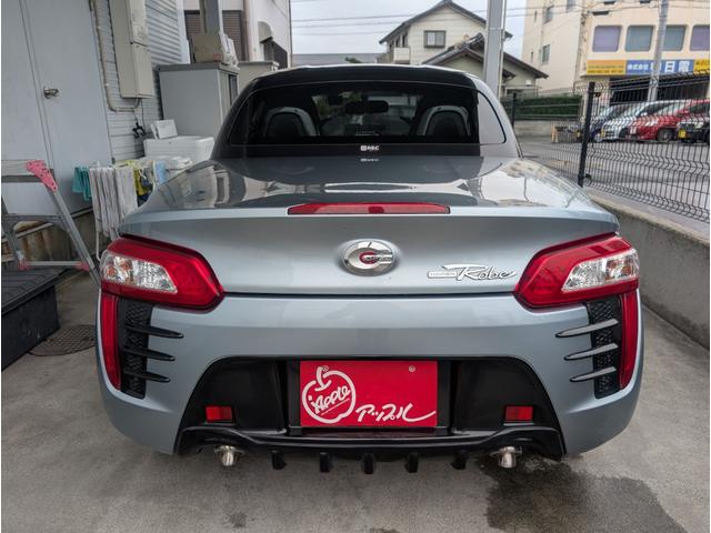 コペン ローブ　ユーザー買取／車検整備付／ＡＴ・ターボ／ツートンカラー／スマートキー／純正ナビ・フルセグＴＶ／Ｂカメラ／シートヒーター／ＬＥＤヘッドライト／純正１６インチＡＷ／ＥＴＣ／（9枚目）