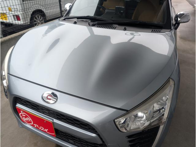 コペン ローブ　ユーザー買取／車検整備付／ＡＴ・ターボ／ツートンカラー／スマートキー／純正ナビ・フルセグＴＶ／Ｂカメラ／シートヒーター／ＬＥＤヘッドライト／純正１６インチＡＷ／ＥＴＣ／（14枚目）