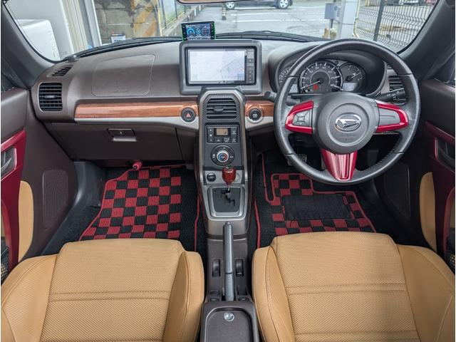 コペン ローブ　ユーザー買取／車検整備付／ＡＴ・ターボ／ツートンカラー／スマートキー／純正ナビ・フルセグＴＶ／Ｂカメラ／シートヒーター／ＬＥＤヘッドライト／純正１６インチＡＷ／ＥＴＣ／（23枚目）