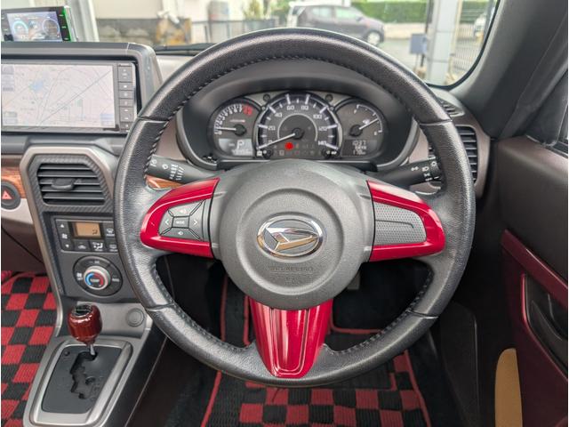 コペン ローブ　ユーザー買取／車検整備付／ＡＴ・ターボ／ツートンカラー／スマートキー／純正ナビ・フルセグＴＶ／Ｂカメラ／シートヒーター／ＬＥＤヘッドライト／純正１６インチＡＷ／ＥＴＣ／（24枚目）
