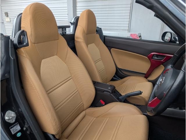コペン ローブ　ユーザー買取／車検整備付／ＡＴ・ターボ／ツートンカラー／スマートキー／純正ナビ・フルセグＴＶ／Ｂカメラ／シートヒーター／ＬＥＤヘッドライト／純正１６インチＡＷ／ＥＴＣ／（26枚目）