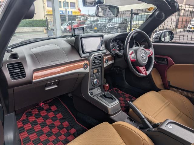 コペン ローブ　ユーザー買取／車検整備付／ＡＴ・ターボ／ツートンカラー／スマートキー／純正ナビ・フルセグＴＶ／Ｂカメラ／シートヒーター／ＬＥＤヘッドライト／純正１６インチＡＷ／ＥＴＣ／（27枚目）