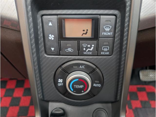 コペン ローブ　ユーザー買取／車検整備付／ＡＴ・ターボ／ツートンカラー／スマートキー／純正ナビ・フルセグＴＶ／Ｂカメラ／シートヒーター／ＬＥＤヘッドライト／純正１６インチＡＷ／ＥＴＣ／（31枚目）