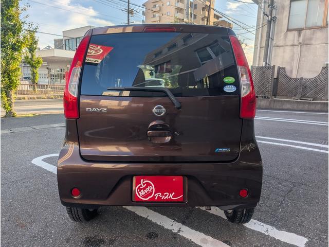 デイズ Ｘ　Ｖセレクション　車検整備付／禁煙車／純正ナビ・アラウンドビューモニター・フルセグＴＶ／ＥＴＣ／ドライブレコーダー／スマートキー（8枚目）