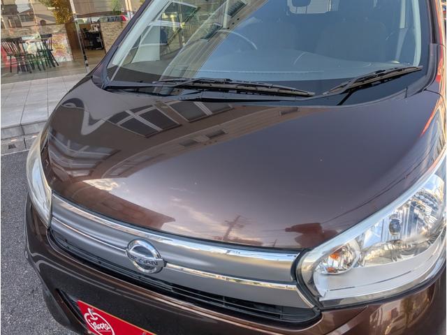 デイズ Ｘ　Ｖセレクション　車検整備付／禁煙車／純正ナビ・アラウンドビューモニター・フルセグＴＶ／ＥＴＣ／ドライブレコーダー／スマートキー（13枚目）