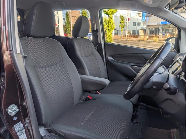 デイズ Ｘ　Ｖセレクション　車検整備付／禁煙車／純正ナビ・アラウンドビューモニター・フルセグＴＶ／ＥＴＣ／ドライブレコーダー／スマートキー（23枚目）