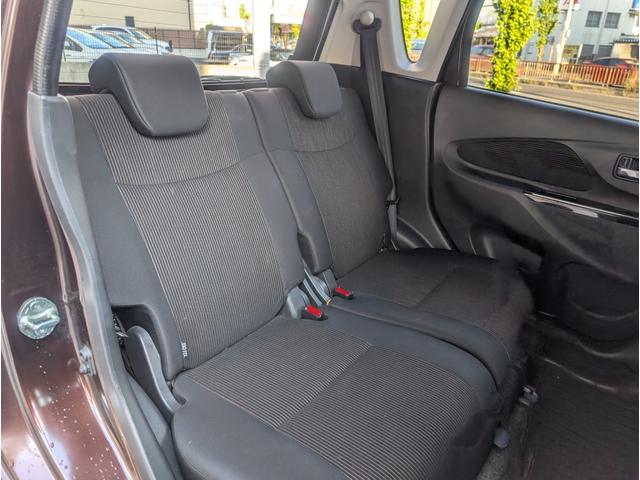 デイズ Ｘ　Ｖセレクション　車検整備付／禁煙車／純正ナビ・アラウンドビューモニター・フルセグＴＶ／ＥＴＣ／ドライブレコーダー／スマートキー（24枚目）