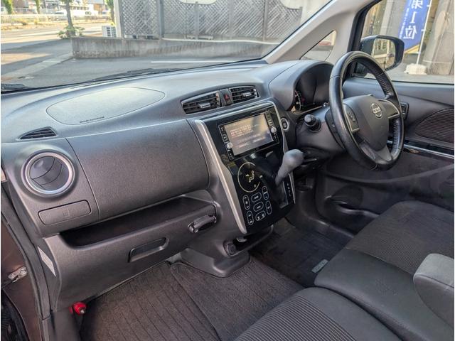 デイズ Ｘ　Ｖセレクション　車検整備付／禁煙車／純正ナビ・アラウンドビューモニター・フルセグＴＶ／ＥＴＣ／ドライブレコーダー／スマートキー（25枚目）