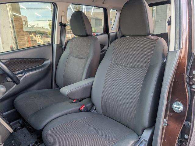 デイズ Ｘ　Ｖセレクション　車検整備付／禁煙車／純正ナビ・アラウンドビューモニター・フルセグＴＶ／ＥＴＣ／ドライブレコーダー／スマートキー（26枚目）