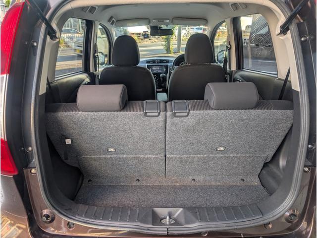 デイズ Ｘ　Ｖセレクション　車検整備付／禁煙車／純正ナビ・アラウンドビューモニター・フルセグＴＶ／ＥＴＣ／ドライブレコーダー／スマートキー（28枚目）