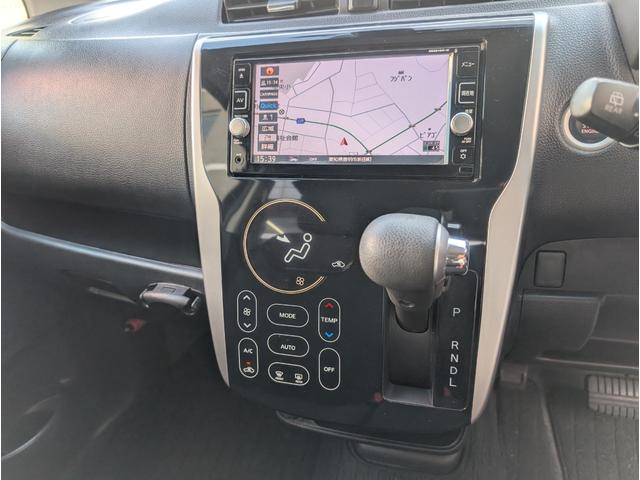 デイズ Ｘ　Ｖセレクション　車検整備付／禁煙車／純正ナビ・アラウンドビューモニター・フルセグＴＶ／ＥＴＣ／ドライブレコーダー／スマートキー（30枚目）