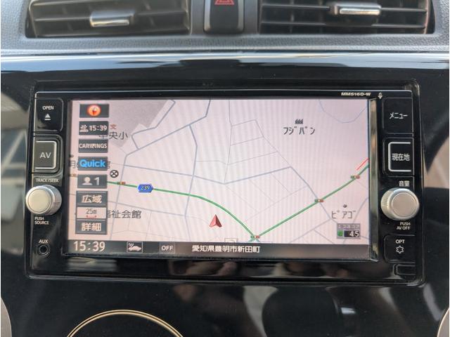 デイズ Ｘ　Ｖセレクション　車検整備付／禁煙車／純正ナビ・アラウンドビューモニター・フルセグＴＶ／ＥＴＣ／ドライブレコーダー／スマートキー（31枚目）