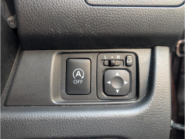 デイズ Ｘ　Ｖセレクション　車検整備付／禁煙車／純正ナビ・アラウンドビューモニター・フルセグＴＶ／ＥＴＣ／ドライブレコーダー／スマートキー（36枚目）