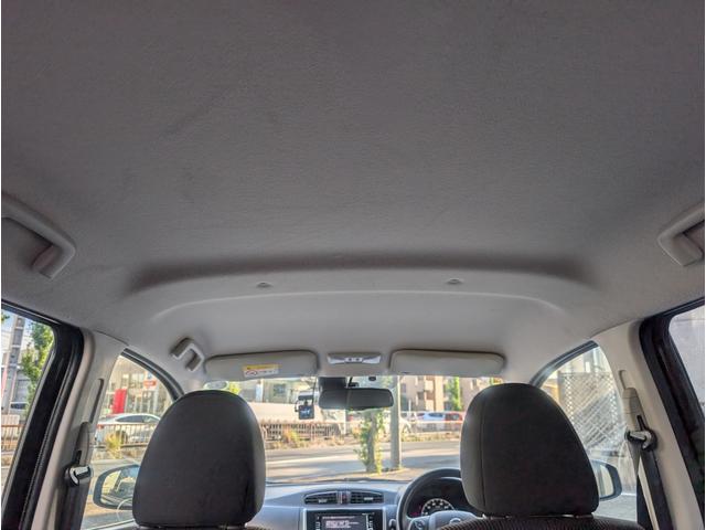 デイズ Ｘ　Ｖセレクション　車検整備付／禁煙車／純正ナビ・アラウンドビューモニター・フルセグＴＶ／ＥＴＣ／ドライブレコーダー／スマートキー（38枚目）