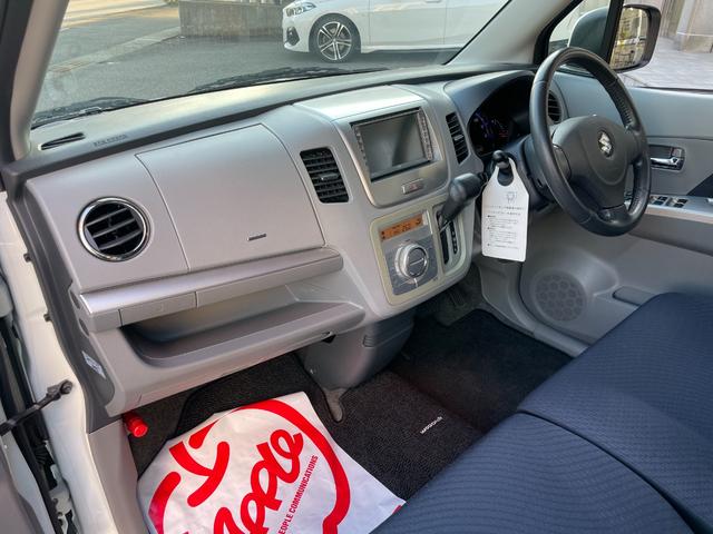 ワゴンＲ ＦＸリミテッド　ユーザー買取・禁煙車／検整備付き／プッシュスタート／ベンチシート／オートエアコン／スマートキー２個／純正アルミホイール（22枚目）