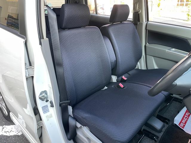 ワゴンＲ ＦＸリミテッド　ユーザー買取・禁煙車／検整備付き／プッシュスタート／ベンチシート／オートエアコン／スマートキー２個／純正アルミホイール（24枚目）