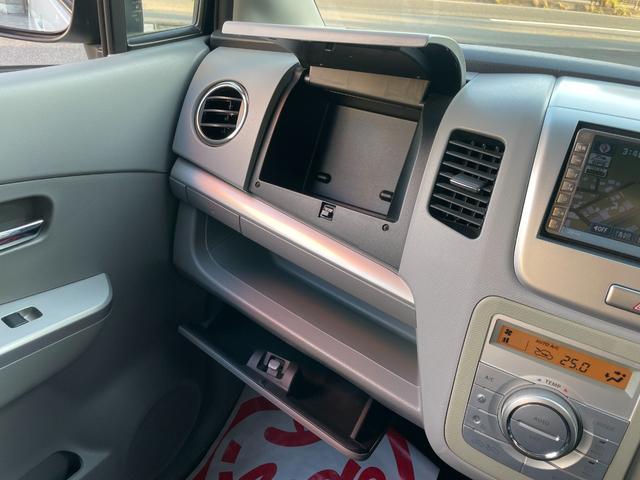 ワゴンＲ ＦＸリミテッド　ユーザー買取・禁煙車／検整備付き／プッシュスタート／ベンチシート／オートエアコン／スマートキー２個／純正アルミホイール（31枚目）