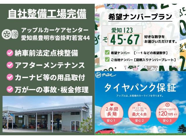 ワゴンＲ ＦＸリミテッド　ユーザー買取・禁煙車／検整備付き／プッシュスタート／ベンチシート／オートエアコン／スマートキー２個／純正アルミホイール（38枚目）