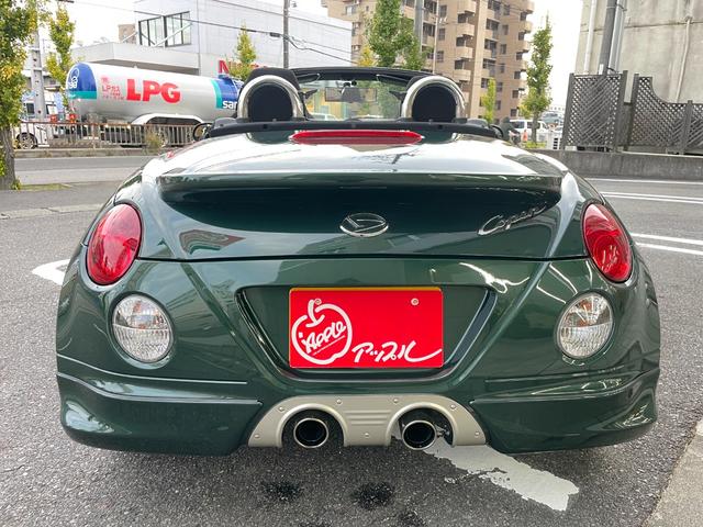 コペン アクティブトップ　純正エアロ／ＡＴ車／アルティメットエディショングリル／電動オープン／社外ホイール／社外ナビ／シートヒーター／ＥＴＣ／ＨＩＤヘッドライト／キーレス（9枚目）