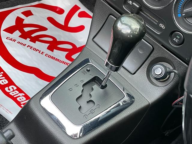 コペン アクティブトップ　純正エアロ／ＡＴ車／アルティメットエディショングリル／電動オープン／社外ホイール／社外ナビ／シートヒーター／ＥＴＣ／ＨＩＤヘッドライト／キーレス（36枚目）